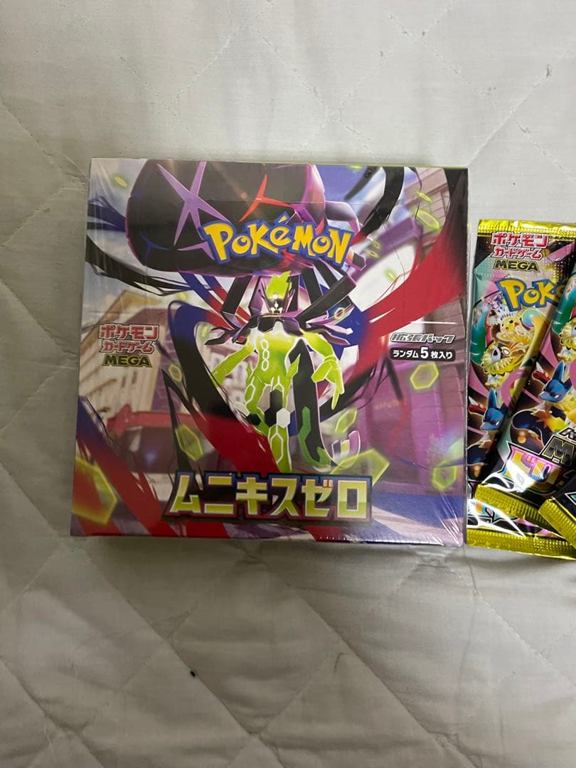 みいめいさん専用！