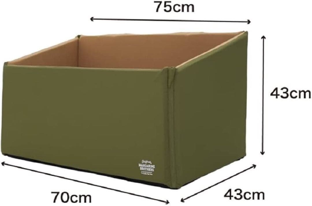 MANDARINE BROTHERS 犬用ベッド オリーブグリーン