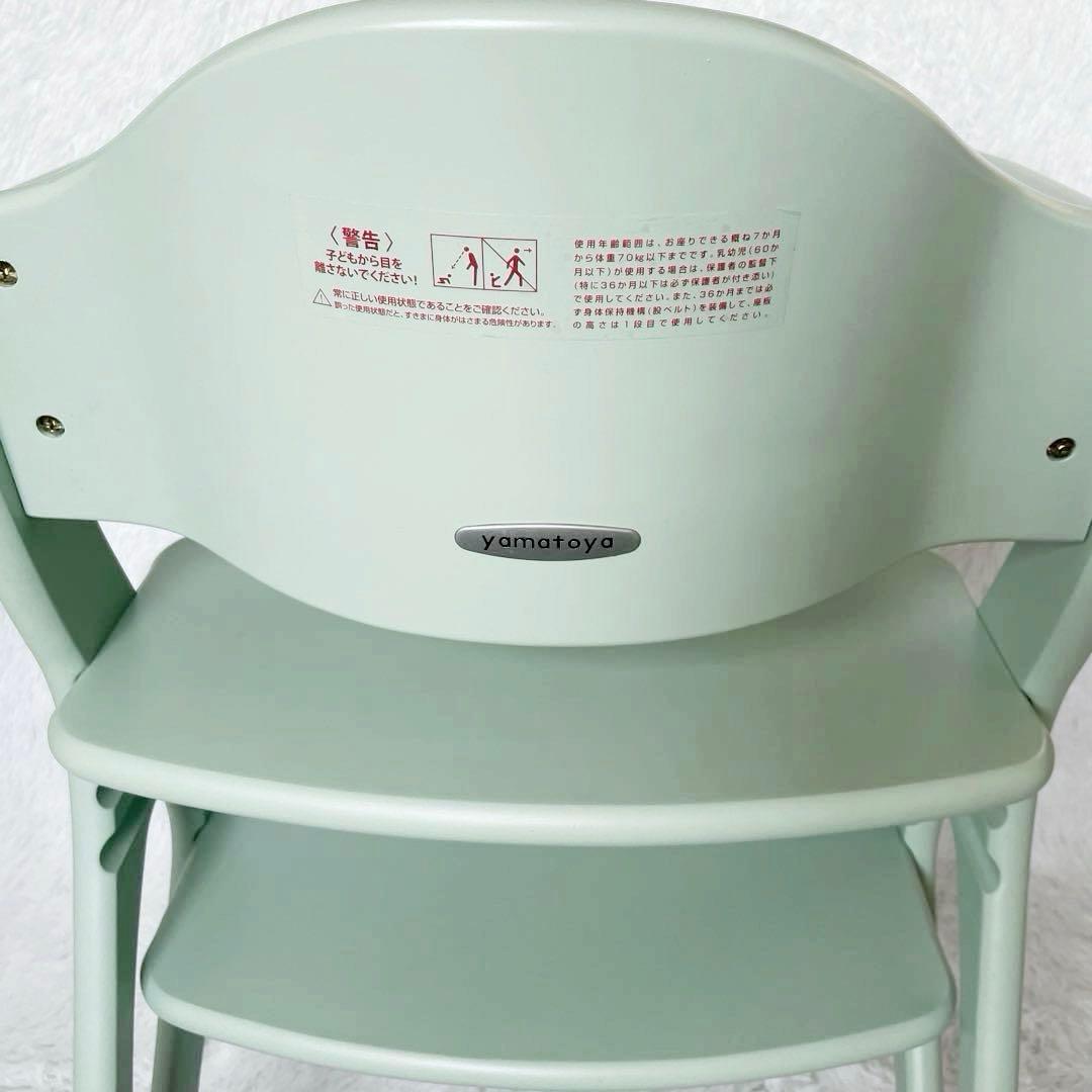 ⭐️大和屋 yamatoya アッフルチェア ベビーチェア　人気色　送料込み⭐️