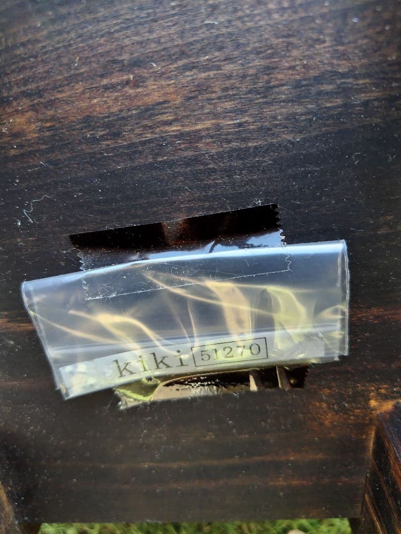 2月12日まで発送不可 一枚板テーブル