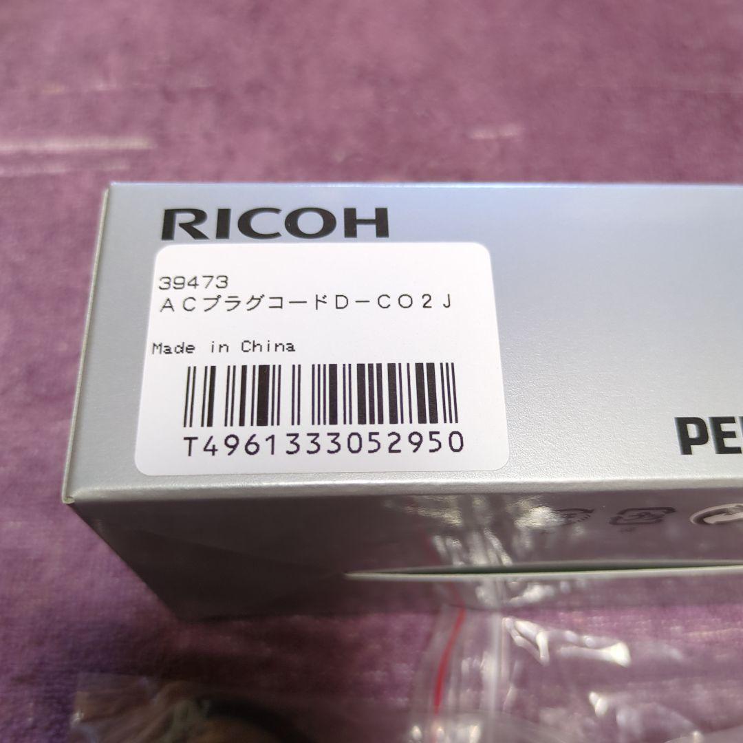 ペンタックス　PENTAX　MX-1　極美品　クラシックシルバー　一部難有り