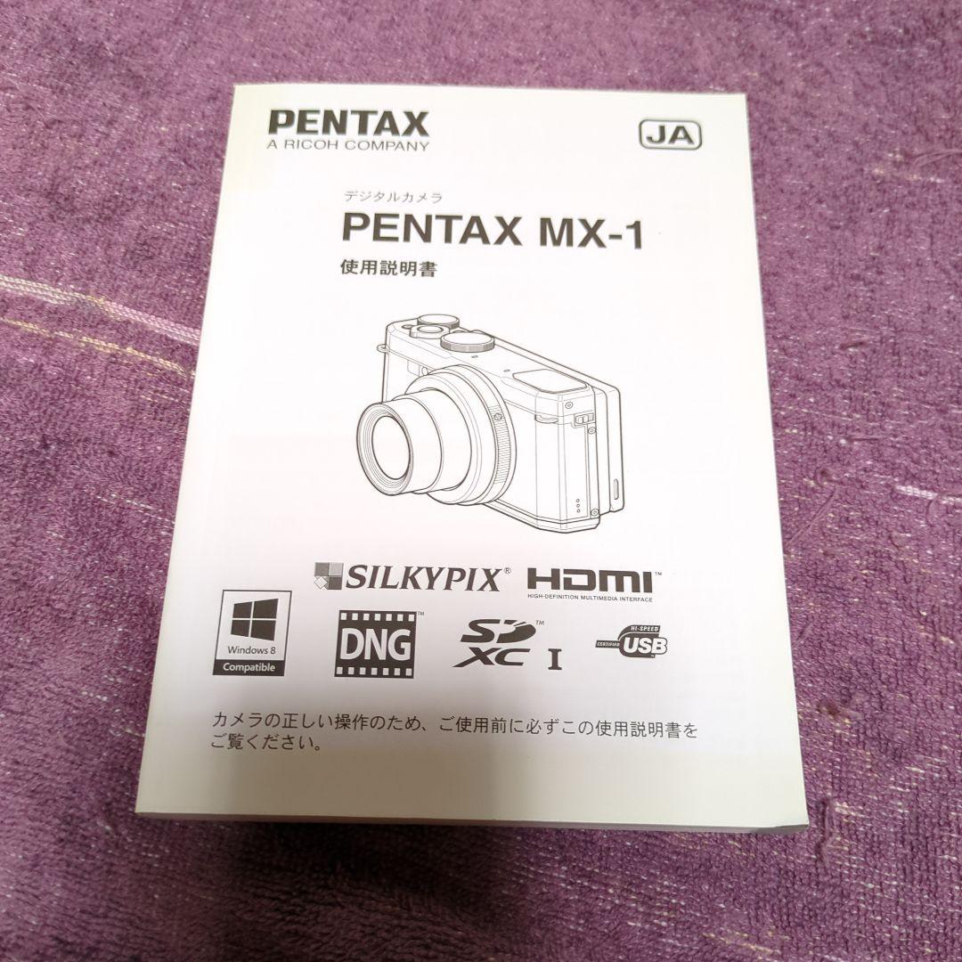 ペンタックス　PENTAX　MX-1　極美品　クラシックシルバー　一部難有り