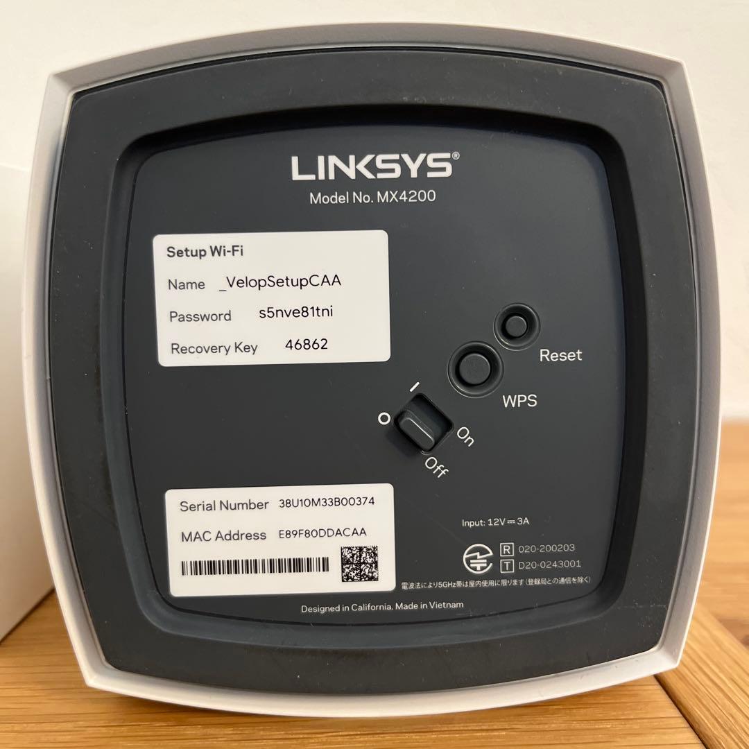 LINKSYS MX4200 3台
