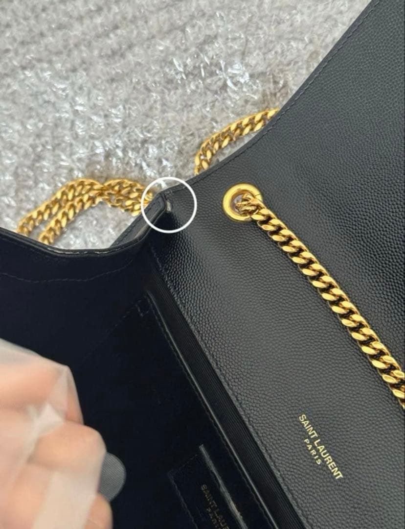 【2/7(土)までの限定価格】イヴサンローラン チェーン ショルダー バッグ