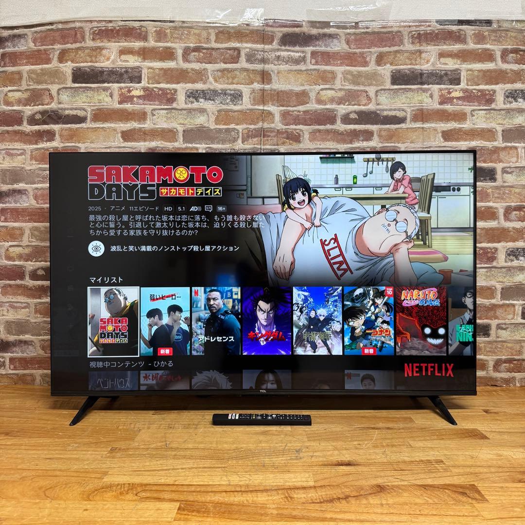 2023年製！TCL 50V型 4K液晶テレビ Google TV 50P635