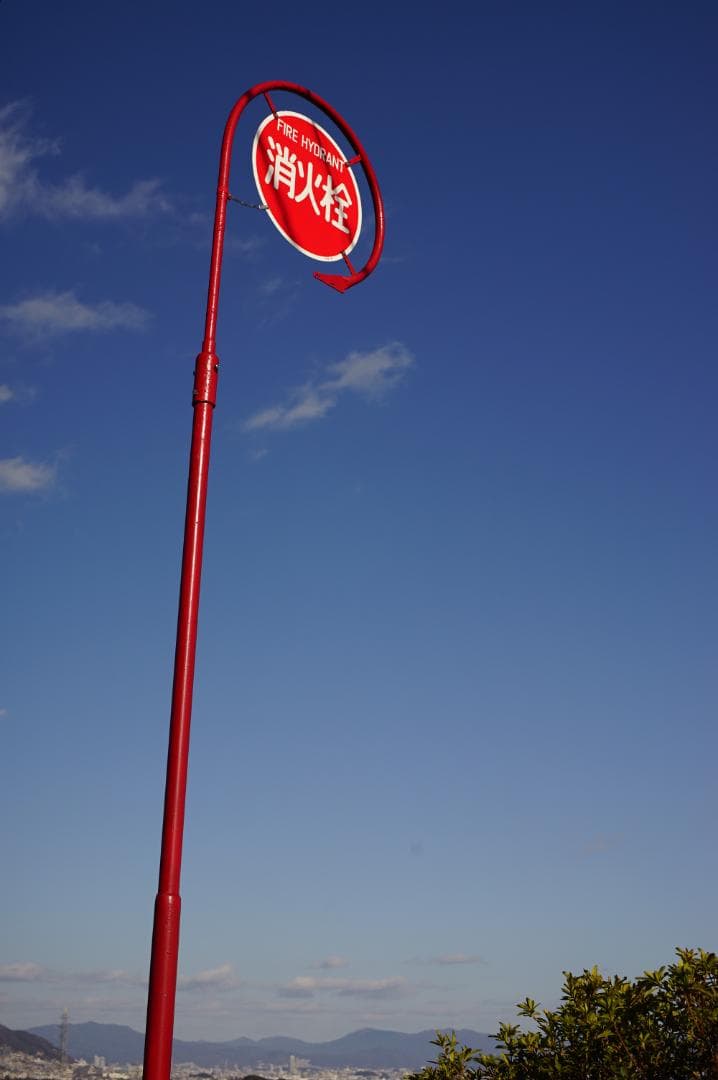 Nikon F3 HP 191万番台 / Ai NIKKOR 50mm F1.4