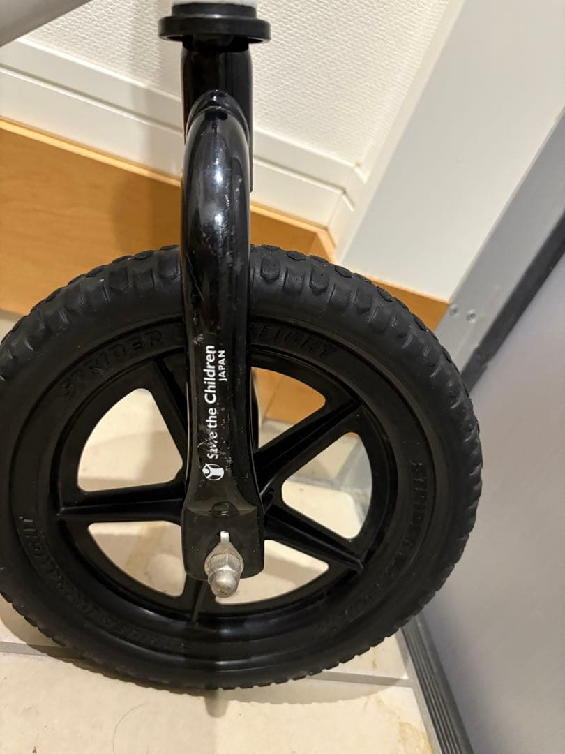 ストライダー 12 限定カラー　save the children