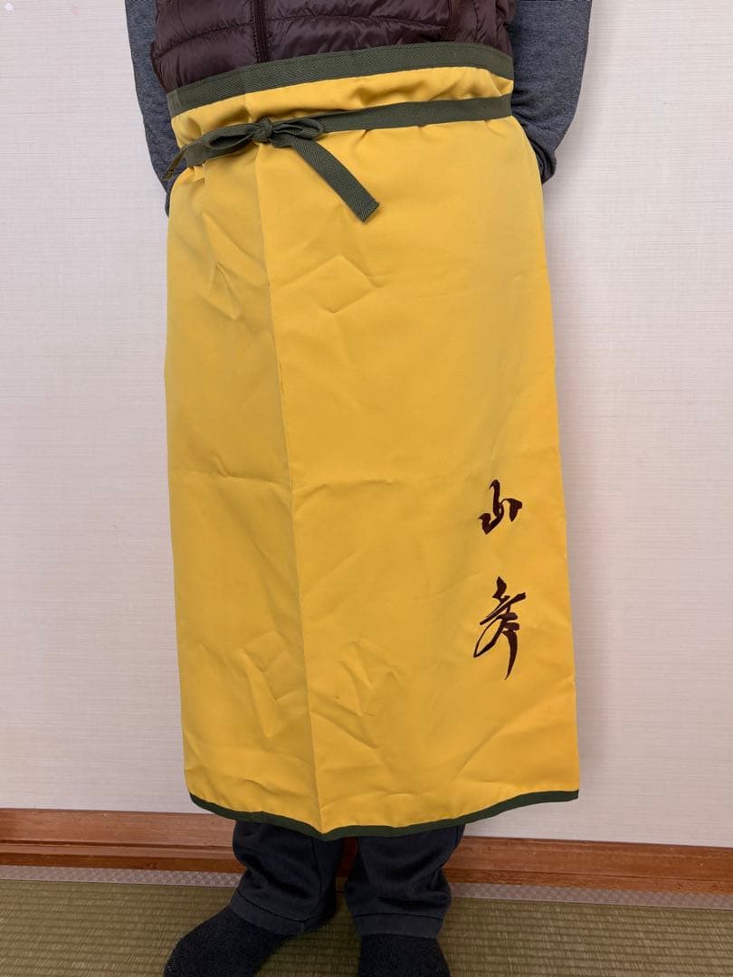 279 山彦　へらぶな釣り用前掛け　非売品　希少