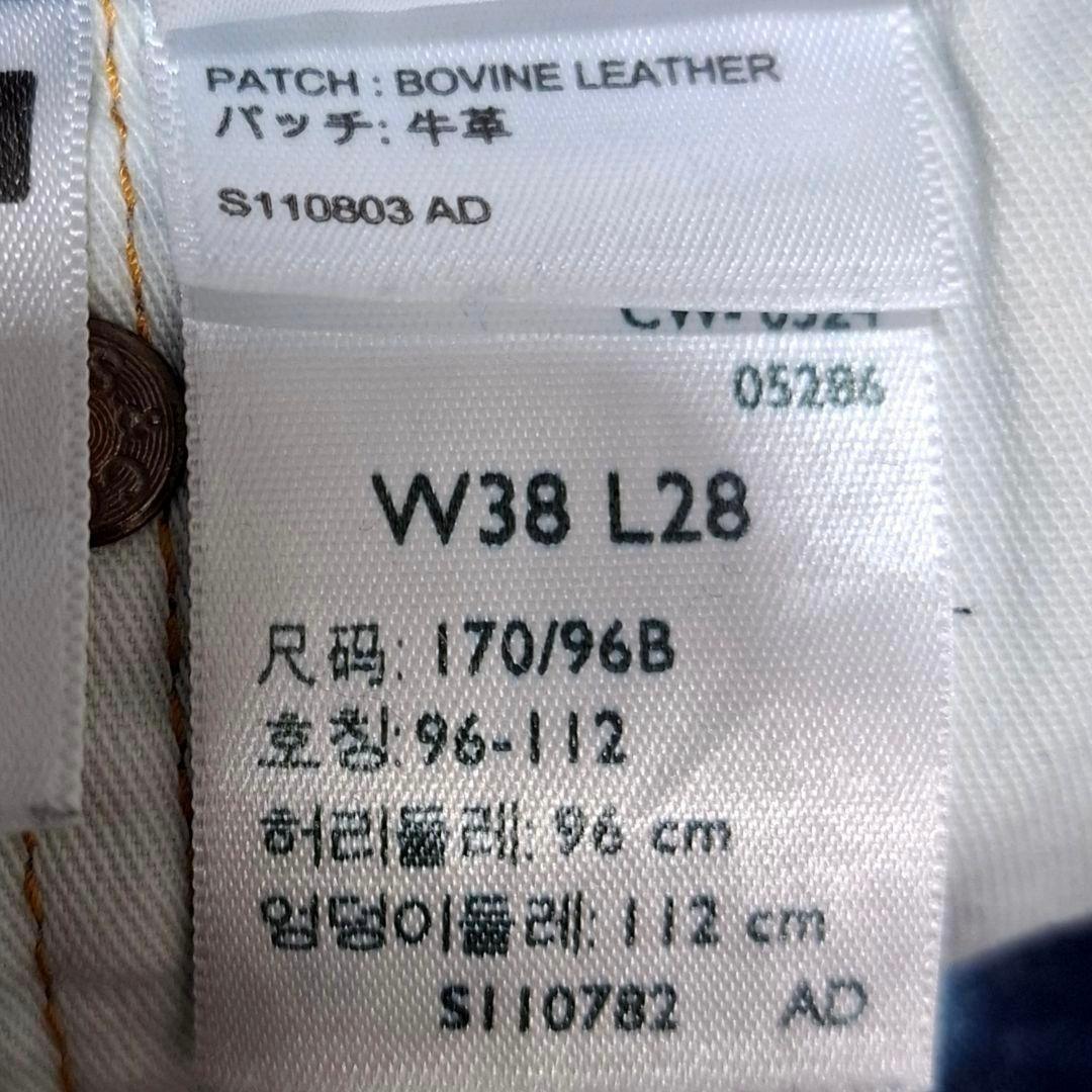 Levi'sお値下げ可能501xx ビッグE赤耳 黒カン Vステッチ 復刻 38