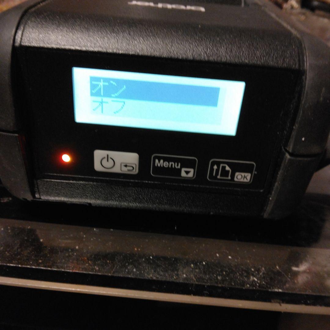 brother モバイルプリンター RJ-2150