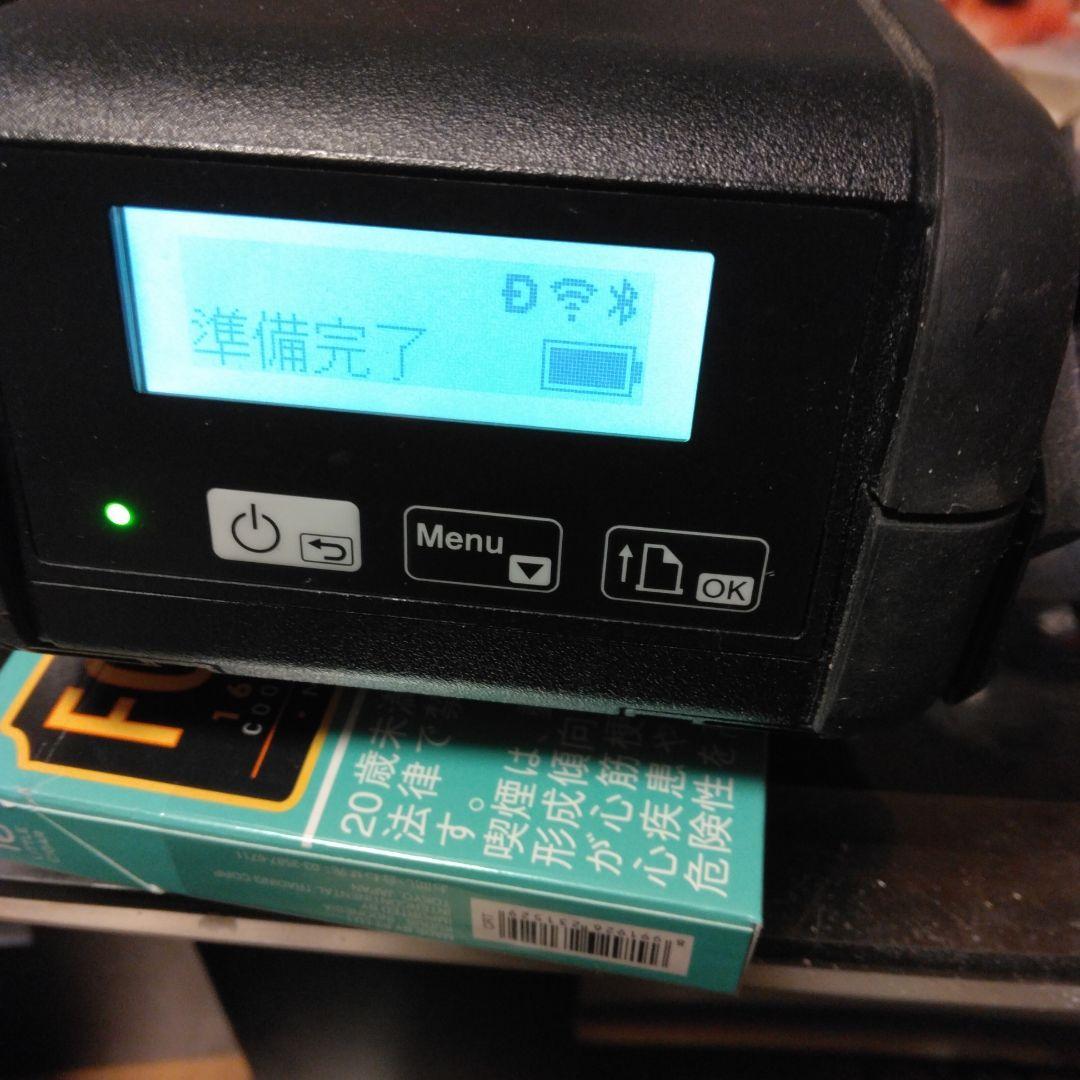 brother モバイルプリンター RJ-2150