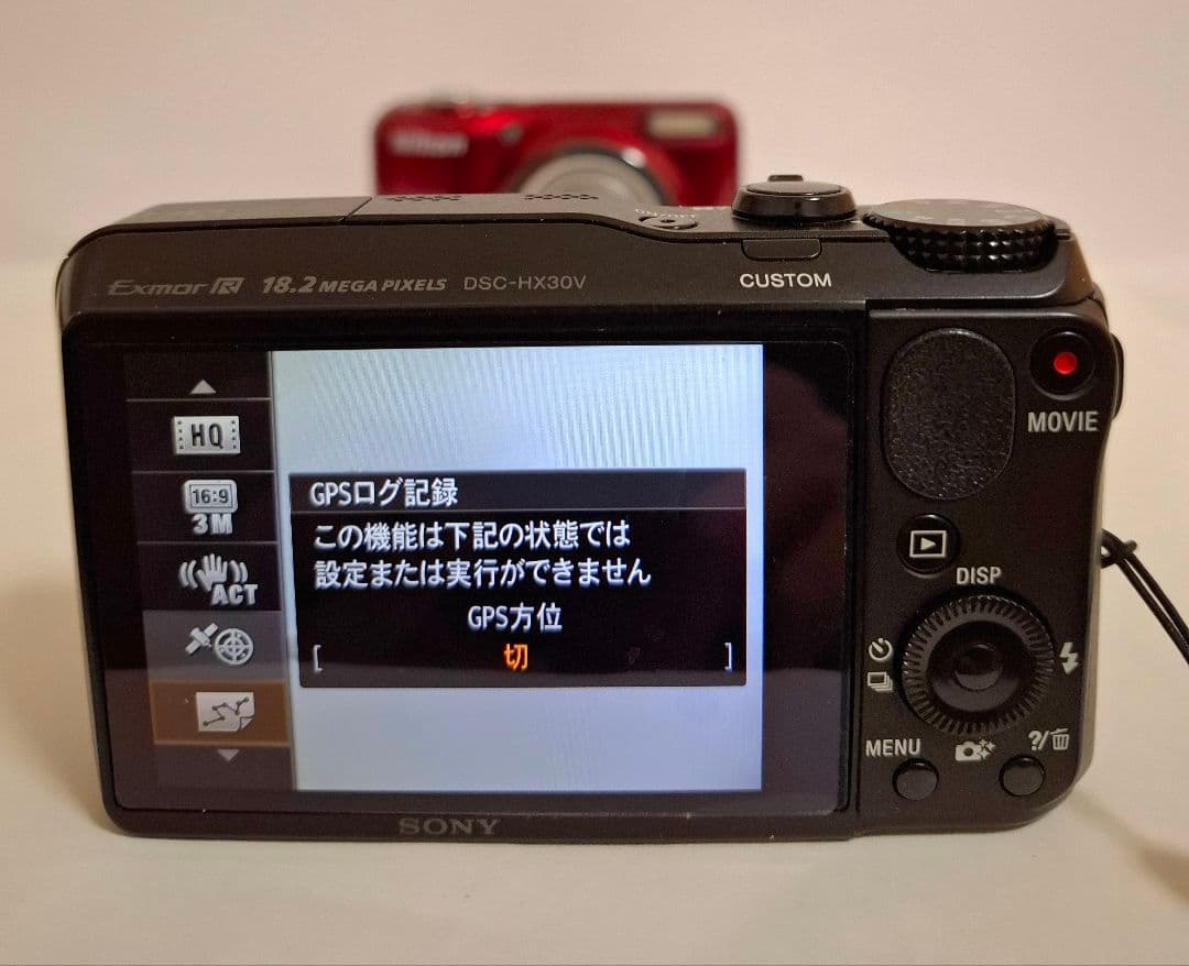 [美品ジャンク品] スマホに転送可能Cyber-shot DSC-HX30V