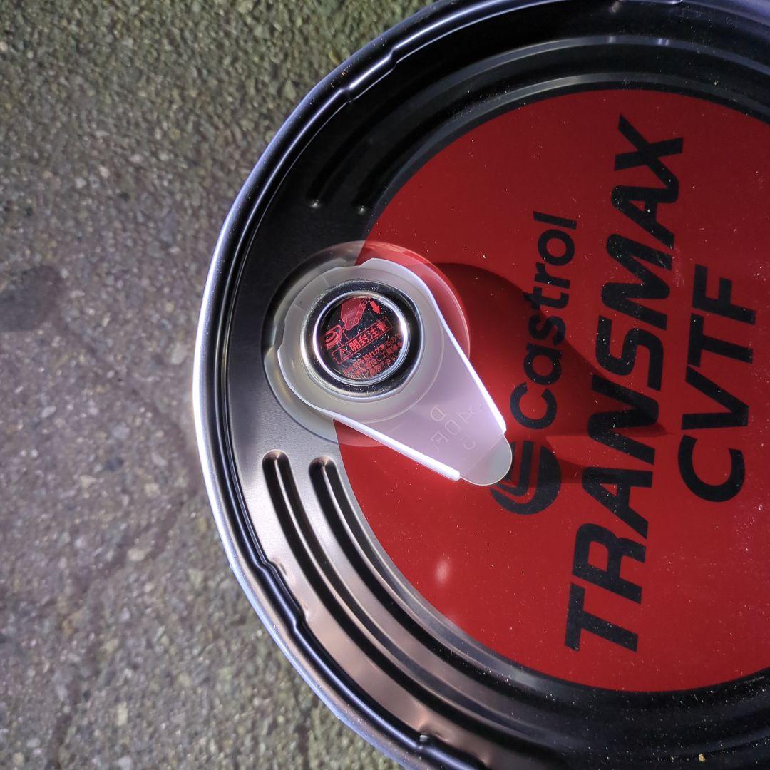 カストロールCVTフルード20L