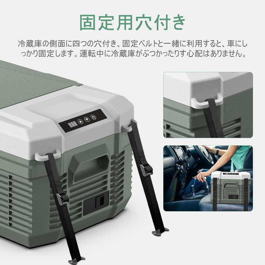 コンプレッサー式車載冷蔵庫 ポータブル冷蔵庫 15L 急速冷凍 新品未使用品
