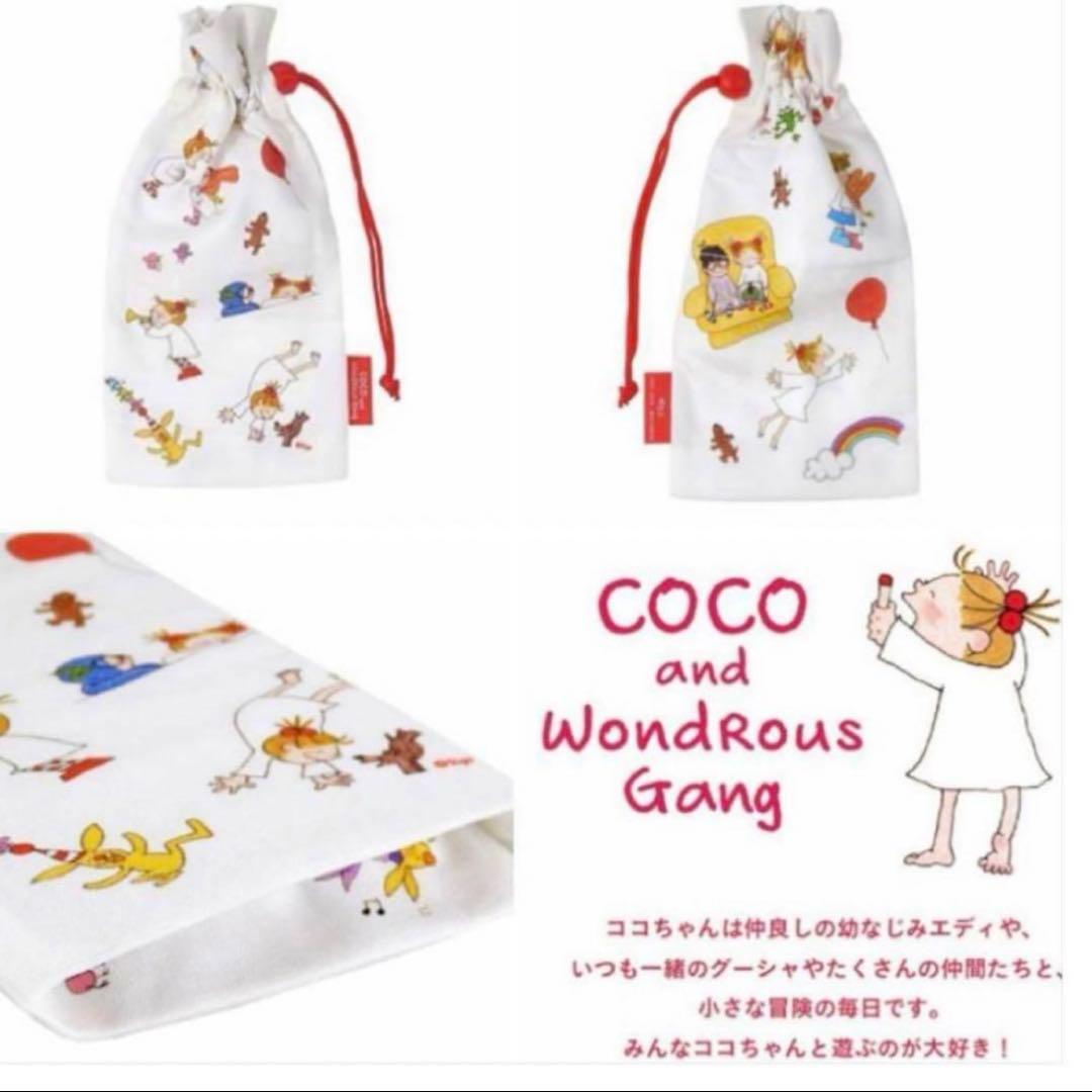 cocoちゃんランチボックス/スプーン/箸/トートバッグ/プラコップetc16点