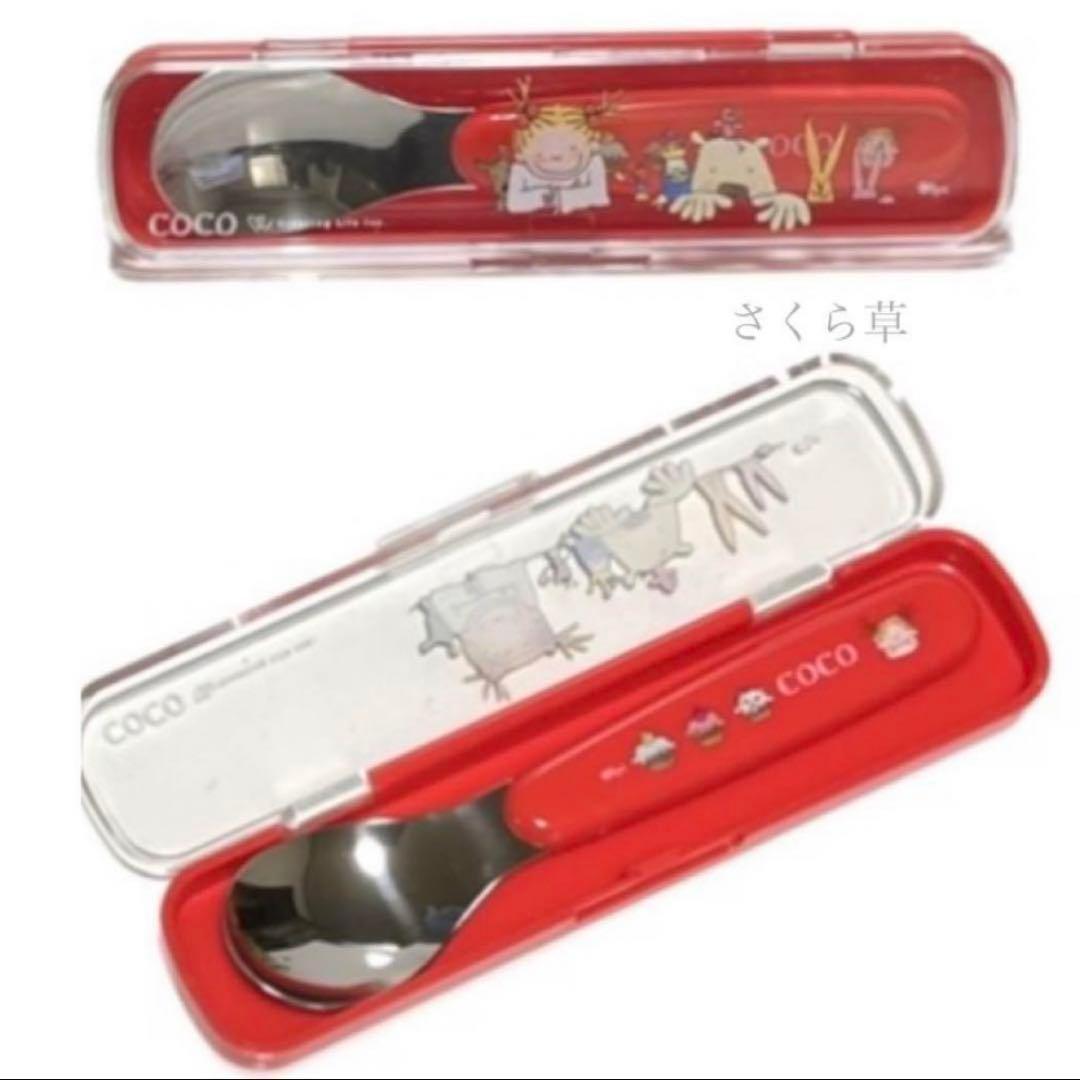 cocoちゃんランチボックス/スプーン/箸/トートバッグ/プラコップetc16点