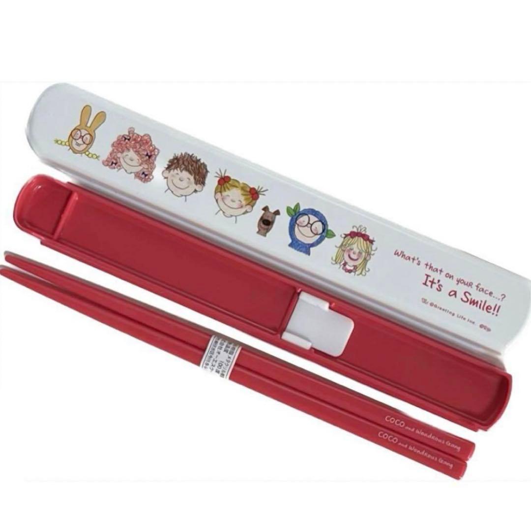 cocoちゃんランチボックス/スプーン/箸/トートバッグ/プラコップetc16点