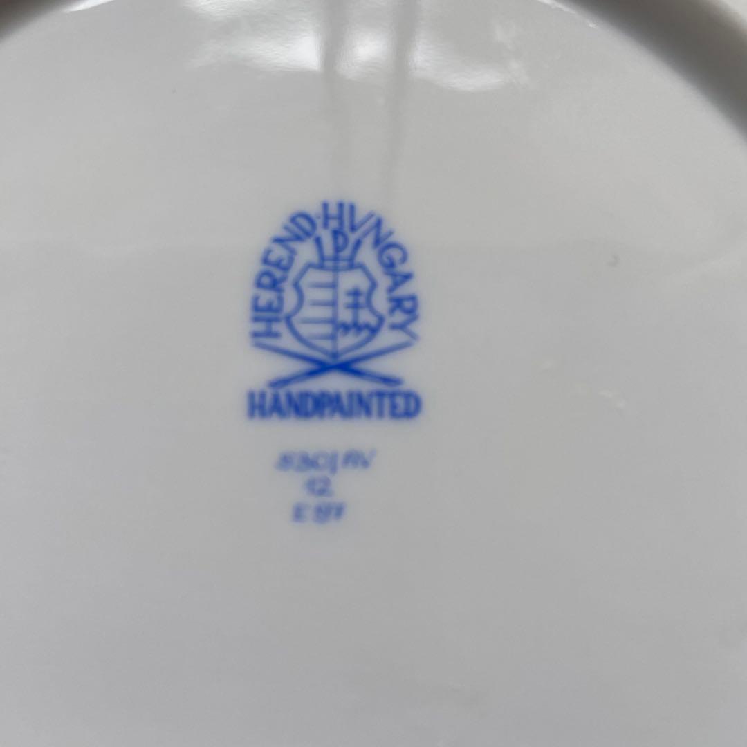 ヘレンド アポニーグリーン クレセントディッシュ プレート