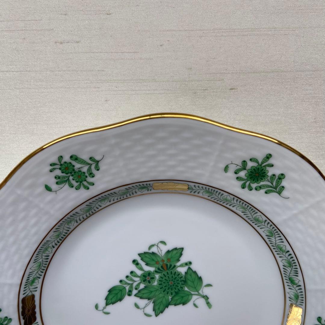 ヘレンド アポニーグリーン クレセントディッシュ プレート
