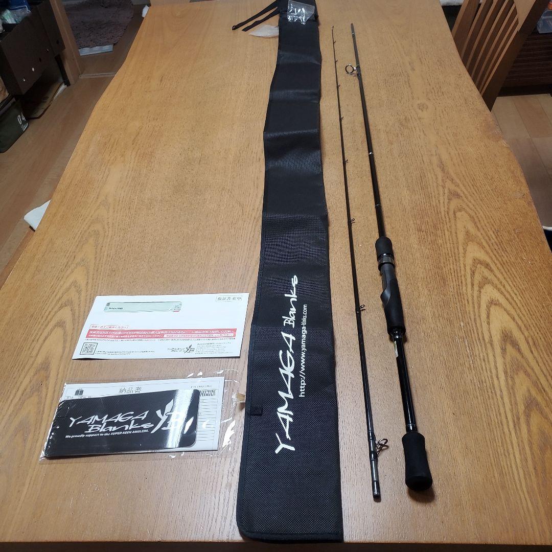 YAMAGA Blanks エギングロッド メビウス 85ml