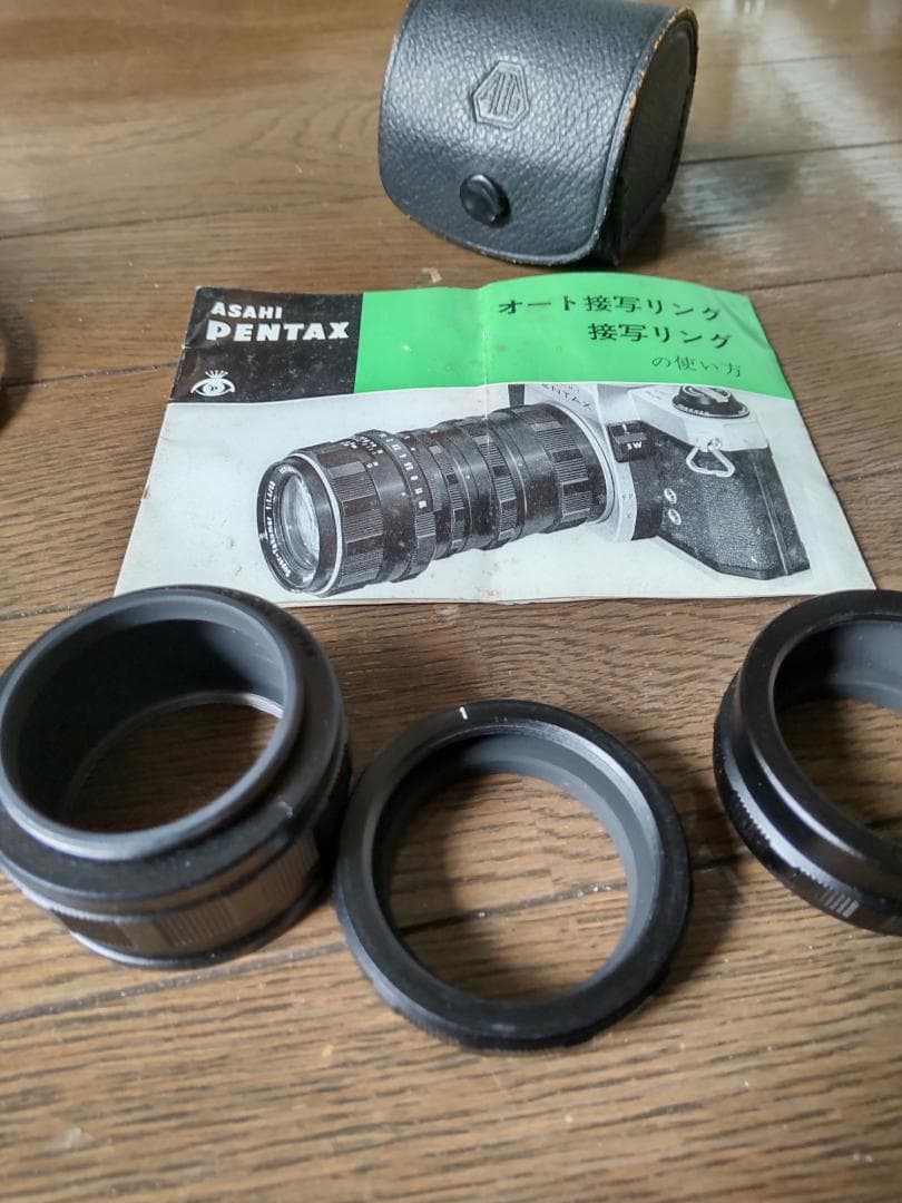 【F1.4/50】PENTAX SP 黒 一眼レフカメラ、各種付属品セット