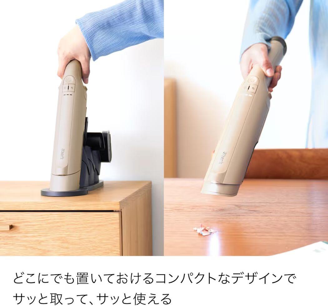Shark 掃除機 EVOPOWER DX 充電式ハンディクリーナーWV517J