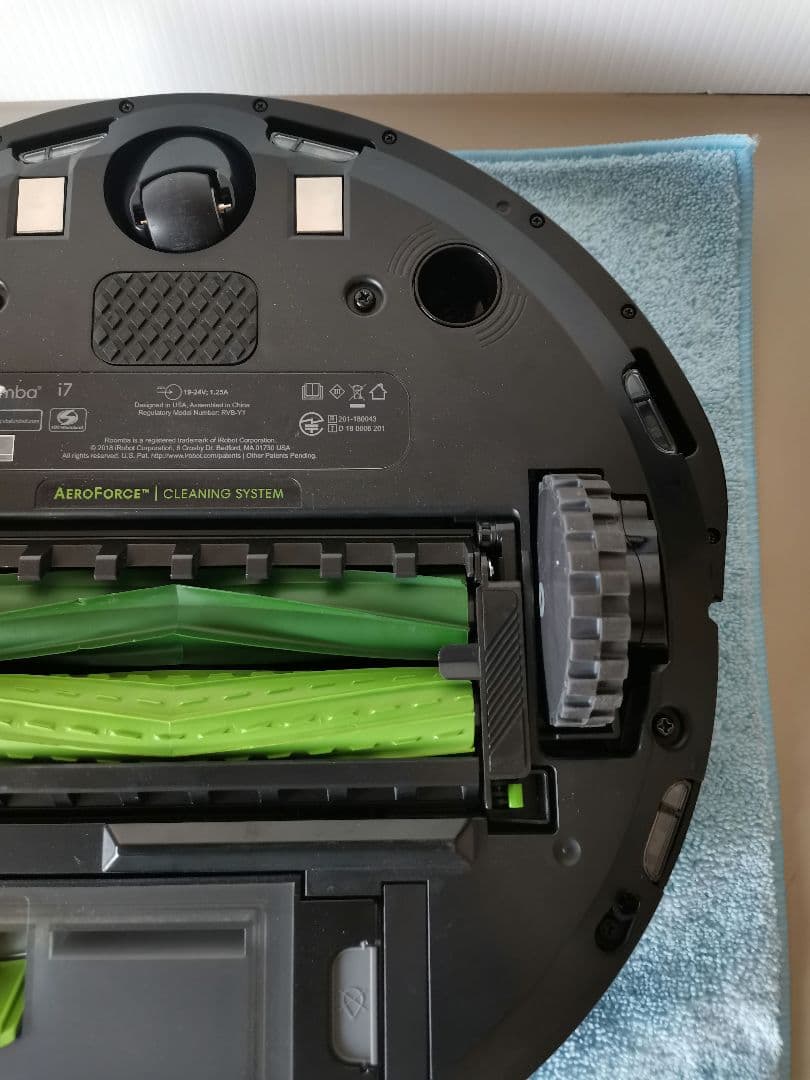 iRobot ロボット掃除機 ルンバ i7+ クリーンベース 自動ゴミ収集機付き