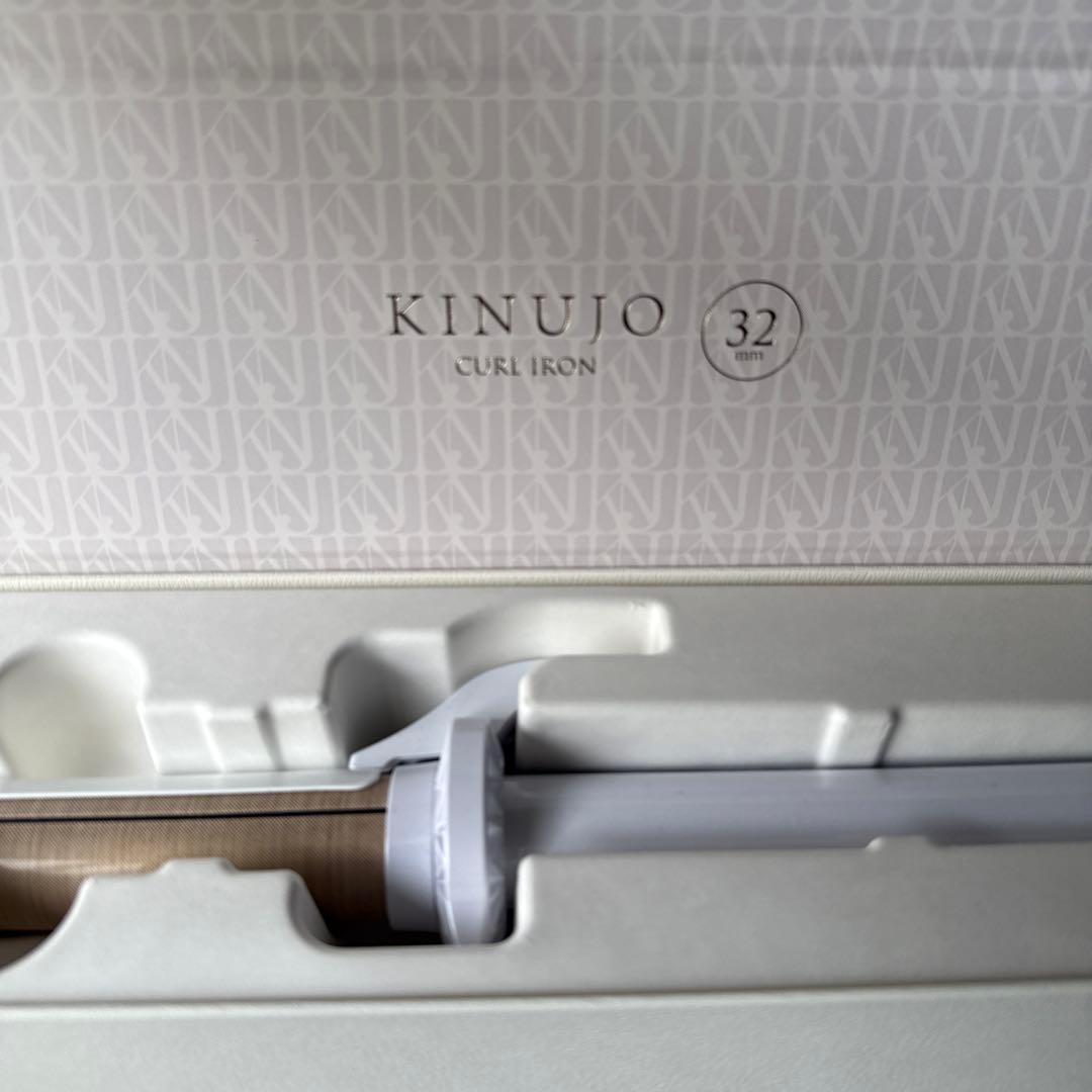 KINUJO カールアイロン 32mm