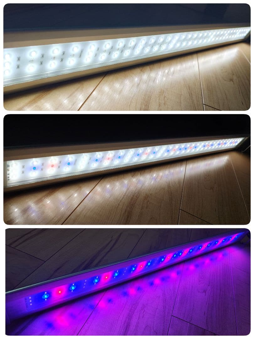 テトラ パワーLEDライト 90