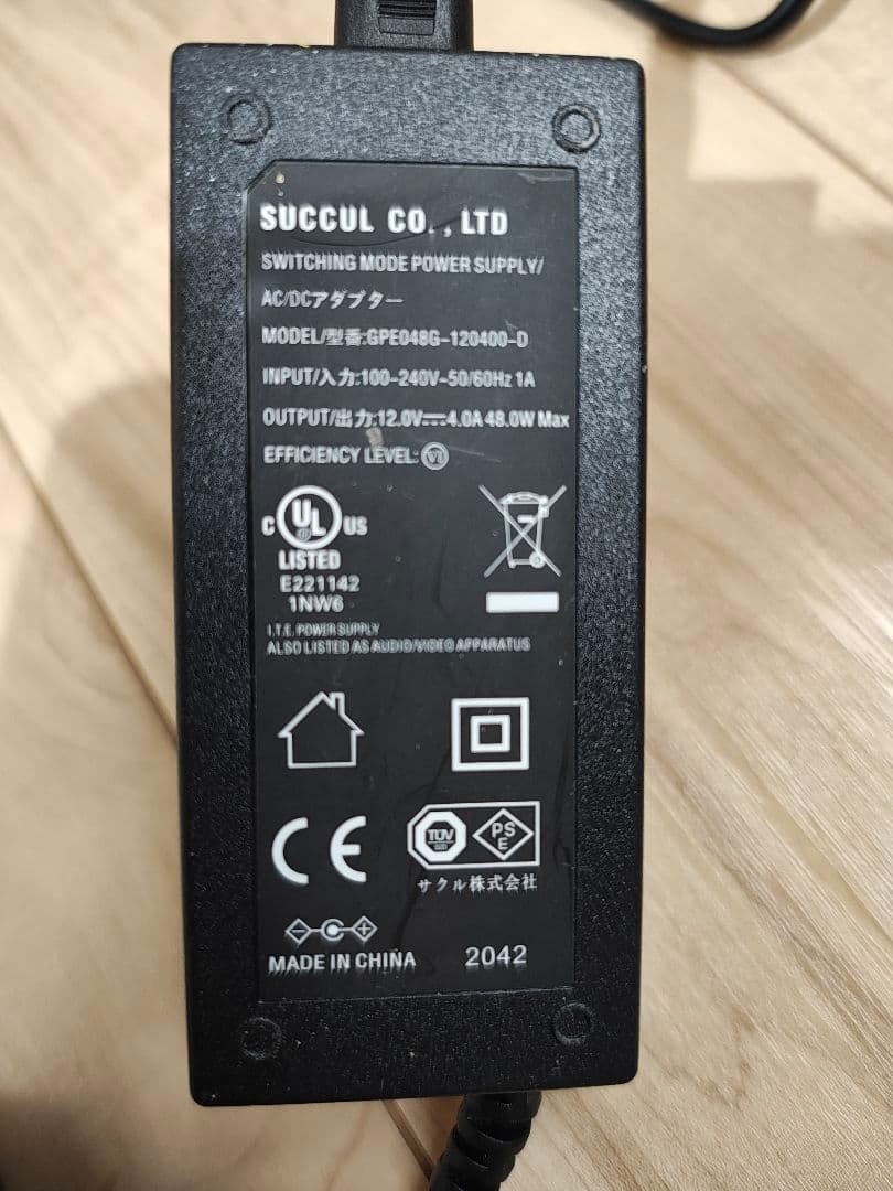 テトラ パワーLEDライト 90