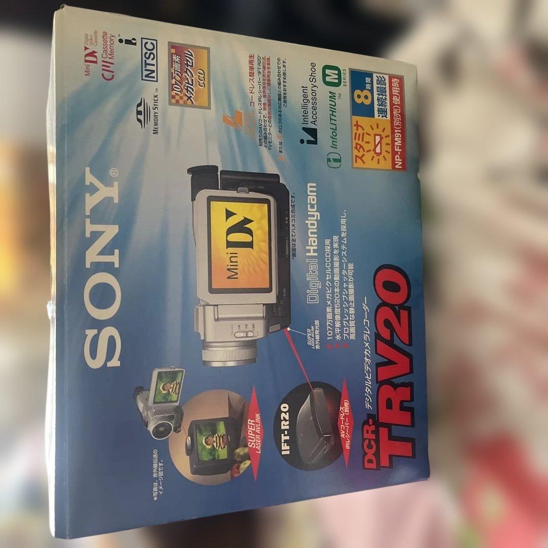 SONY DCR-TRV20 デジタルハンディカム