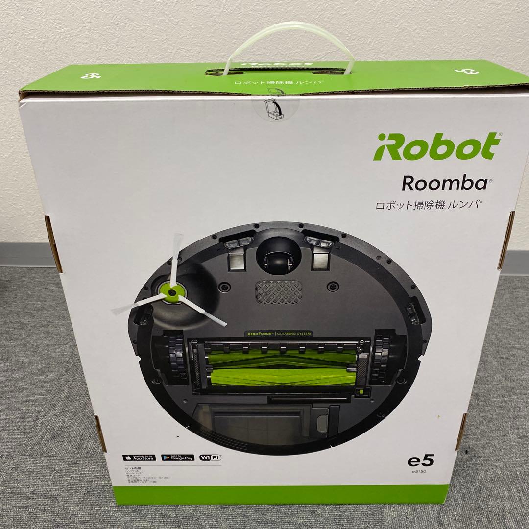 iRobot Roomba e5 ロボット掃除機 新品未開封