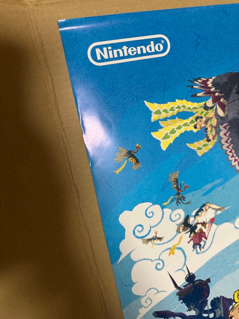 ゼルダの伝説　ポスター3枚組セット　クラブニンテンドー