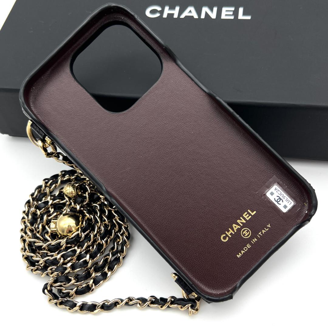 シャネル キャビアスキン マトラッセ iPhone 15 PRO C154