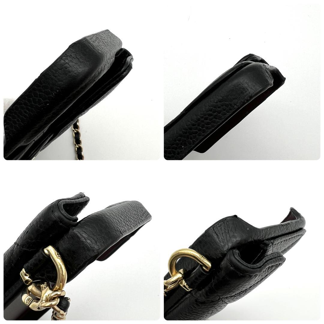 シャネル キャビアスキン マトラッセ iPhone 15 PRO C154