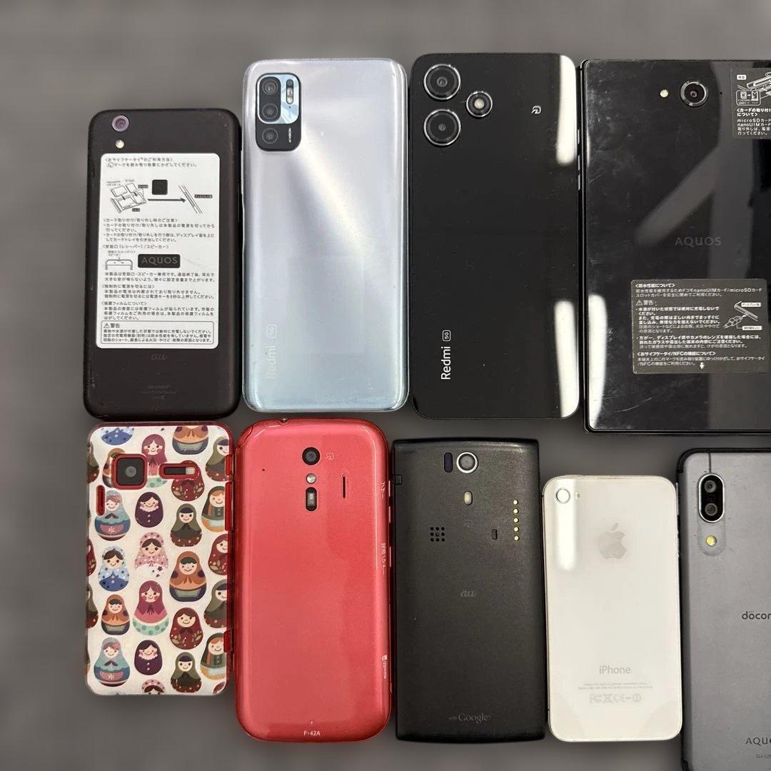 スマートフォン本体セット　10台以上　☺︎