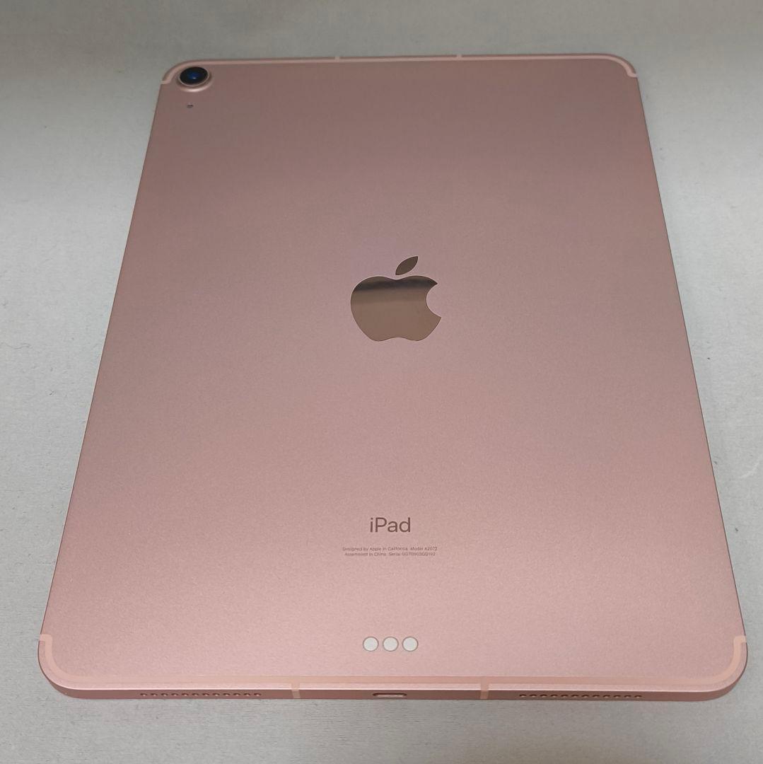 iPad Air 第4世代 64GB SIMフリー 美品 バッテリー95%