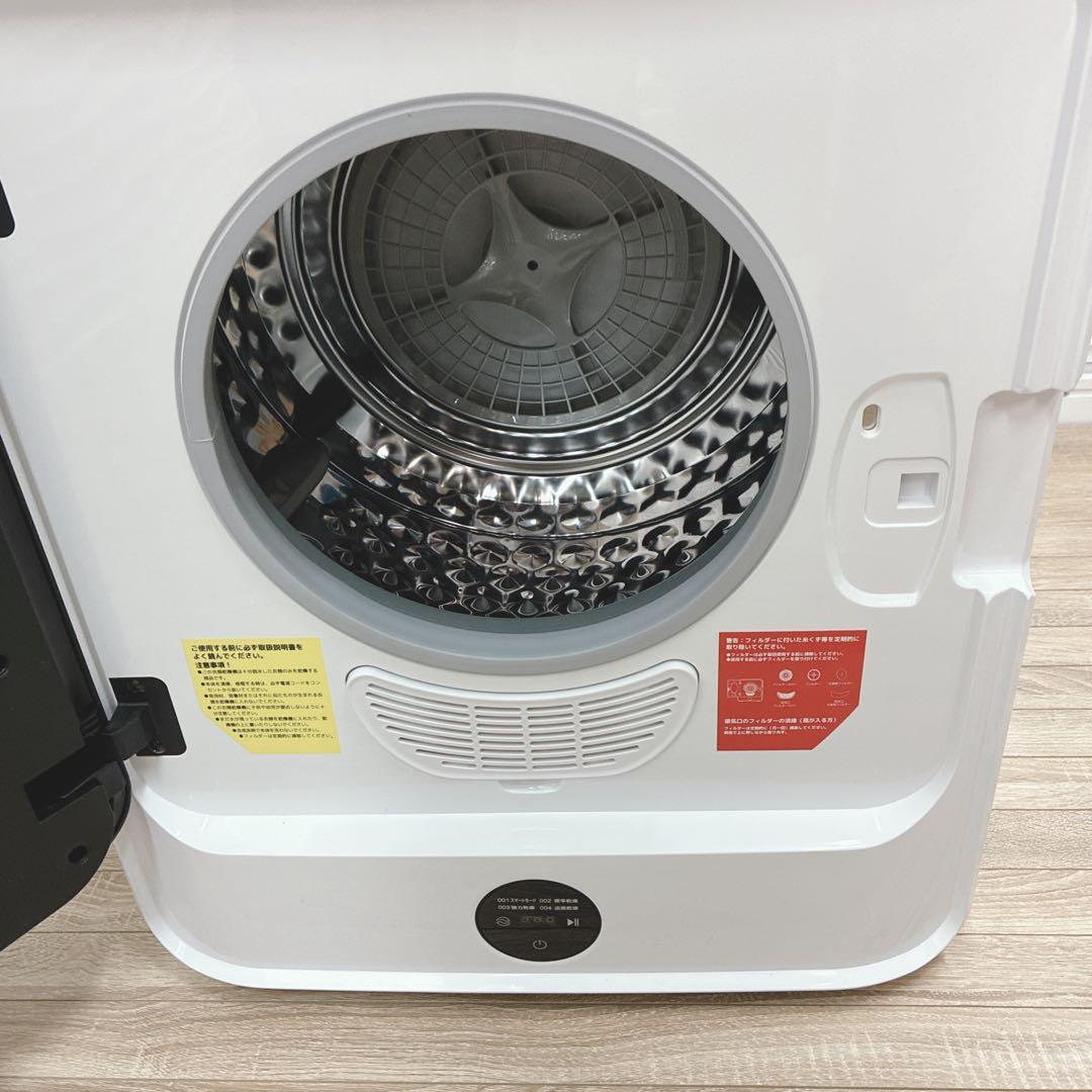 衣類乾燥機 Keeeee