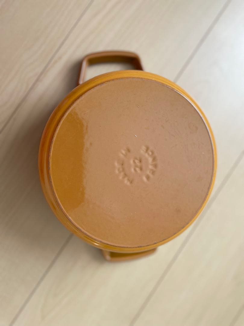 STAUB ストウブ鍋　両手鍋 22cm マスタード