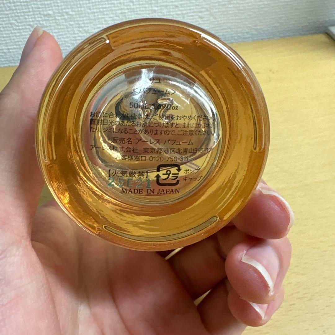 香水(ユニセックス) AHRES Sound Skin Perfume #SAYU 50mL