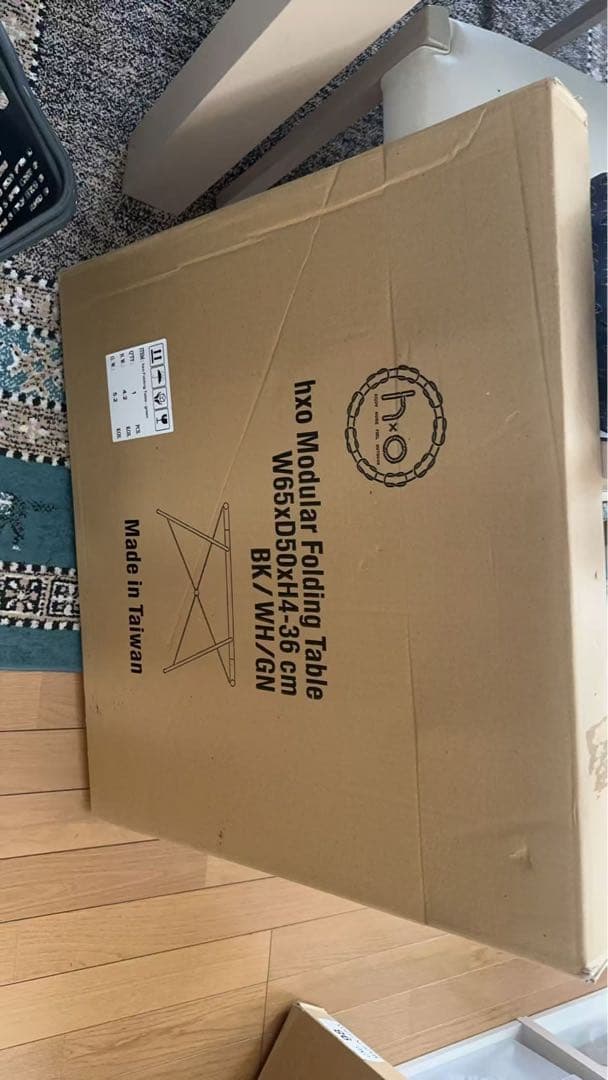 テーブル・チェア・ハンモック Hxo design green set