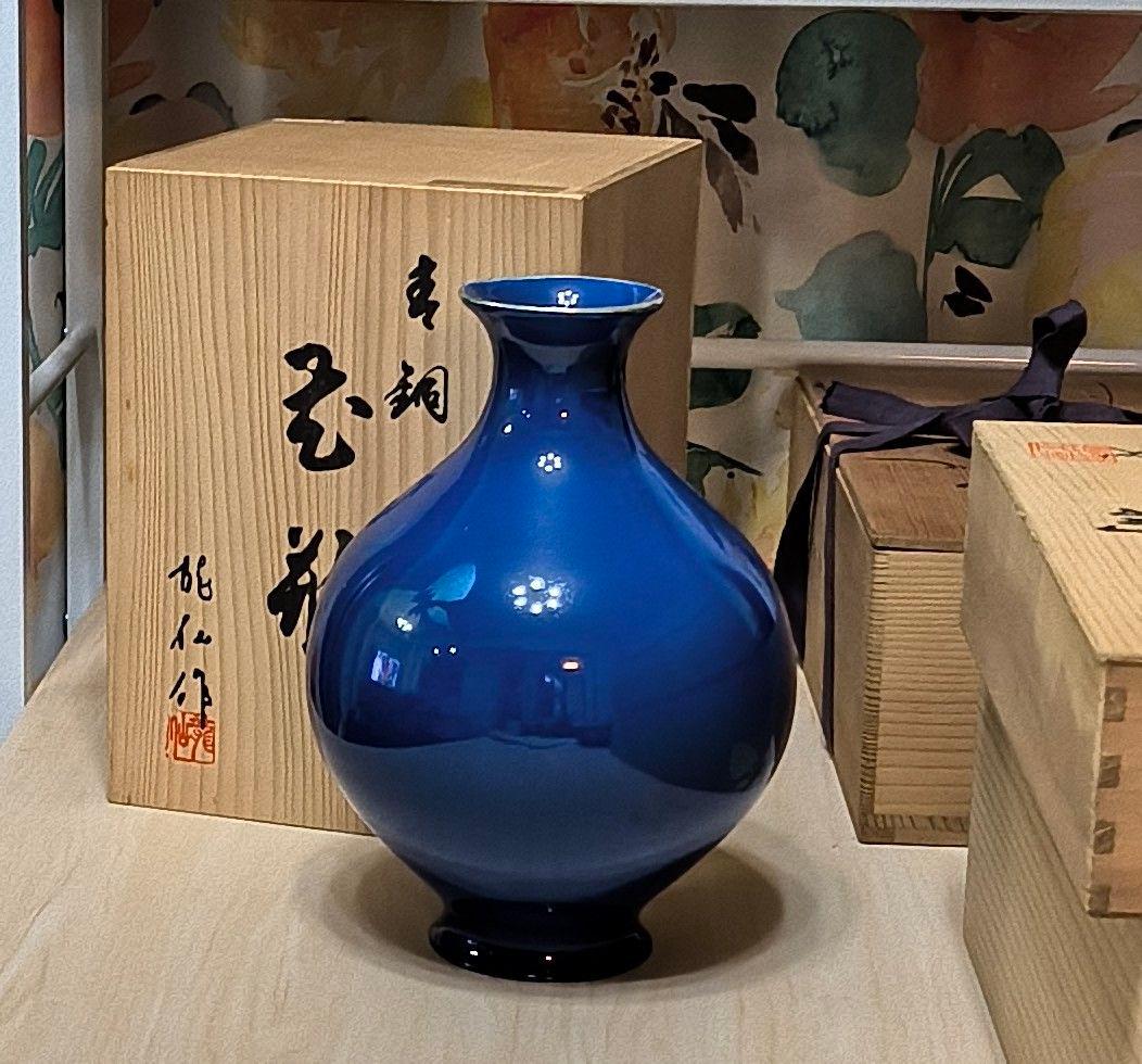 美品 青銅製 深青色花瓶 後藤銅器店