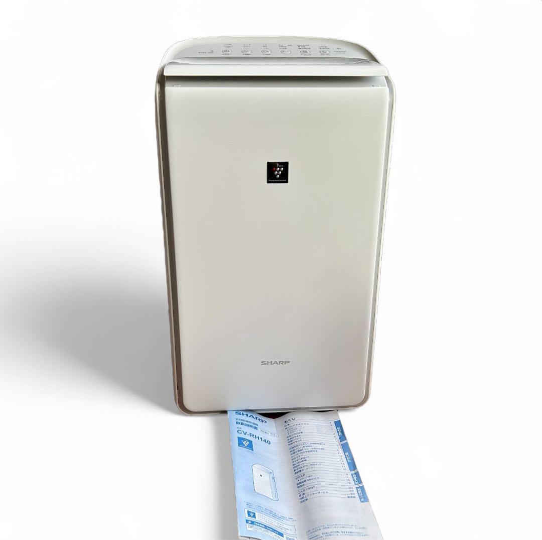 あくま  シャープ プラズマクラスター 衣類乾燥除湿機