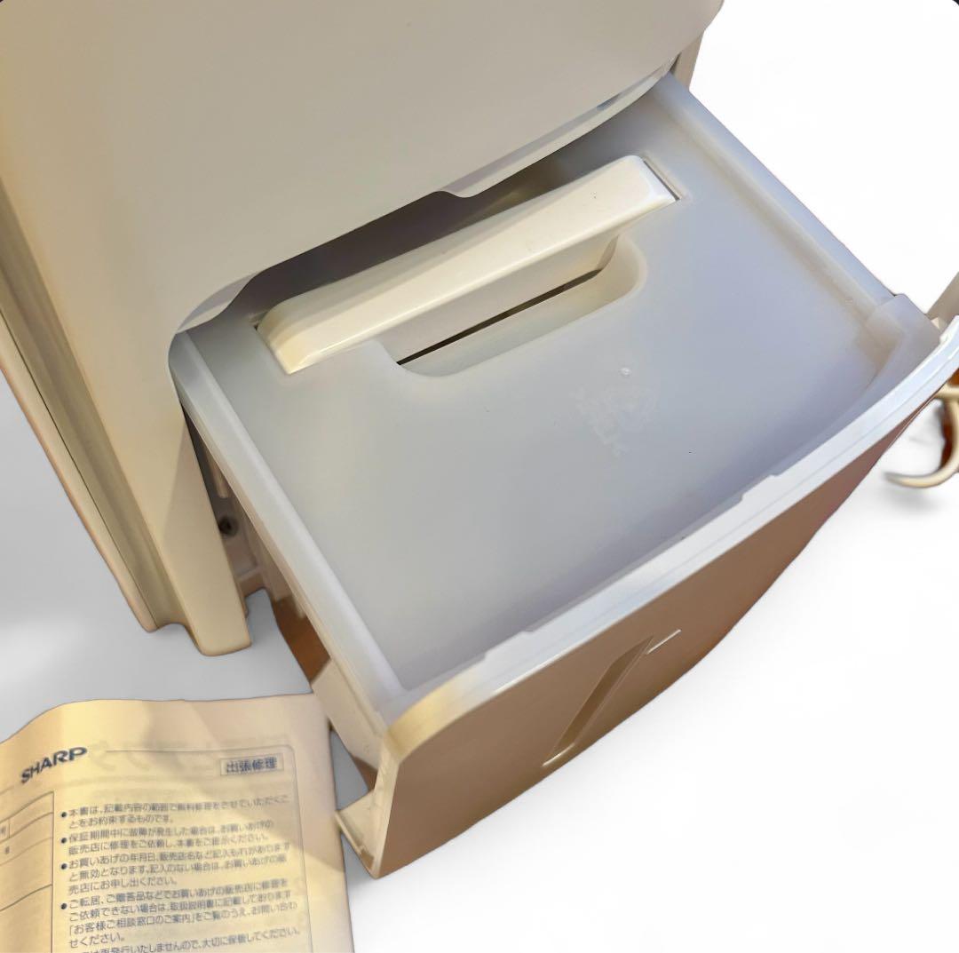 あくま  シャープ プラズマクラスター 衣類乾燥除湿機