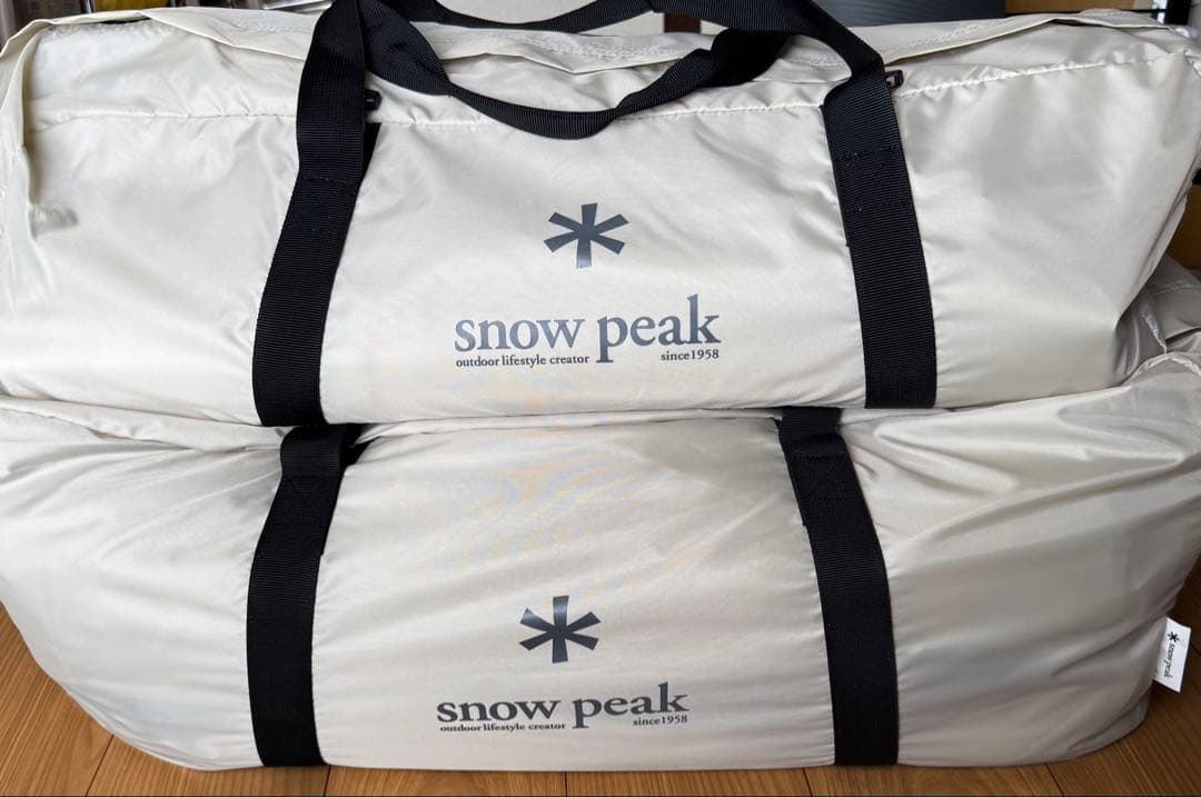 ランドロック アイボリー アップライトポール付き　スノーピーク peak