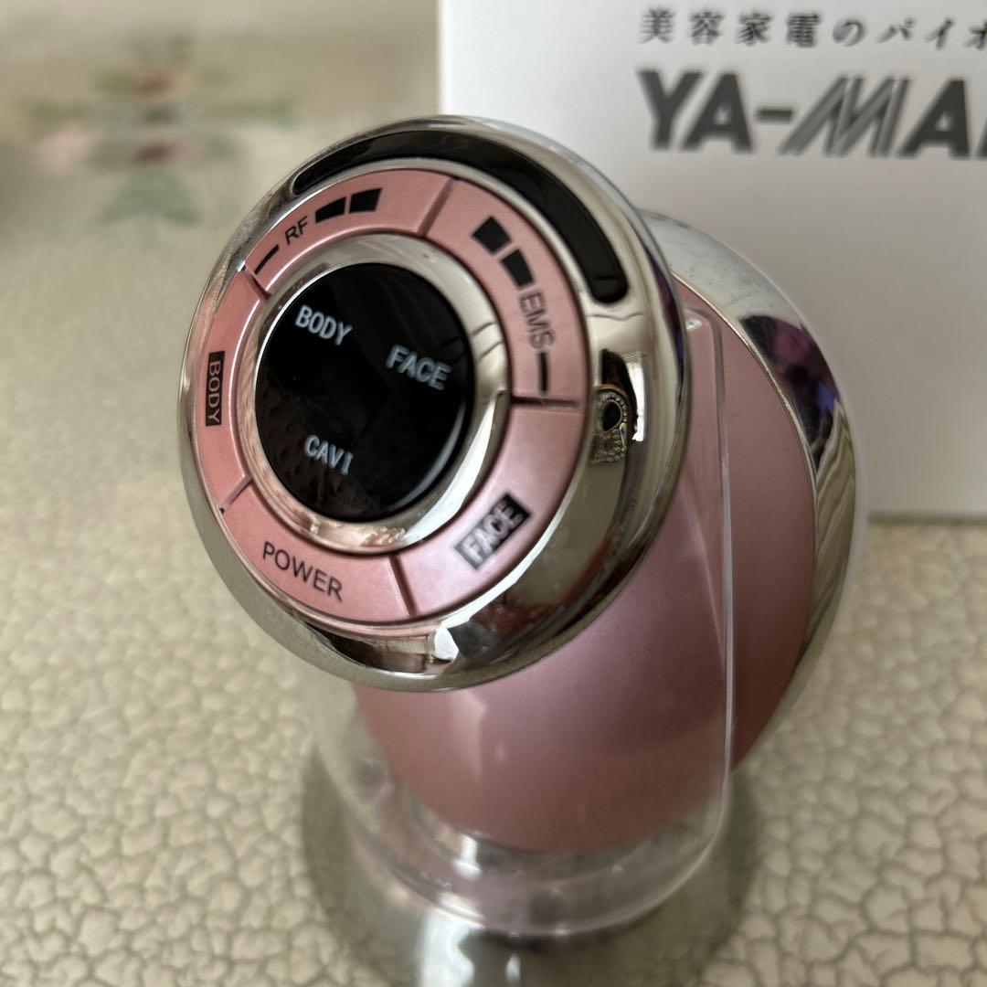 ヤンマー キャビスパRFポーテキャピスパRF