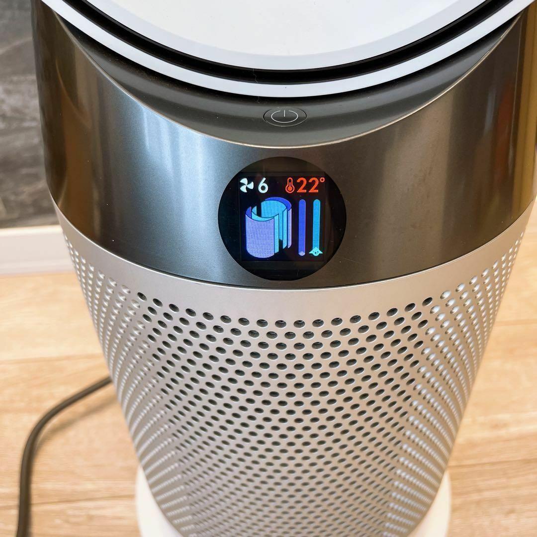 Dyson / ダイソン Purifier Hot + Cool HP04WS