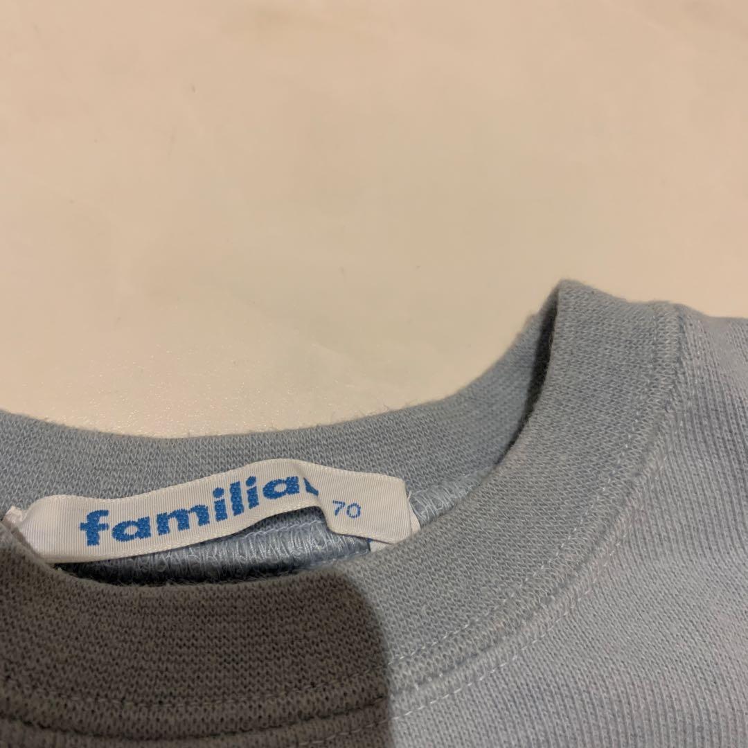 ファミリア　カバーオールセット