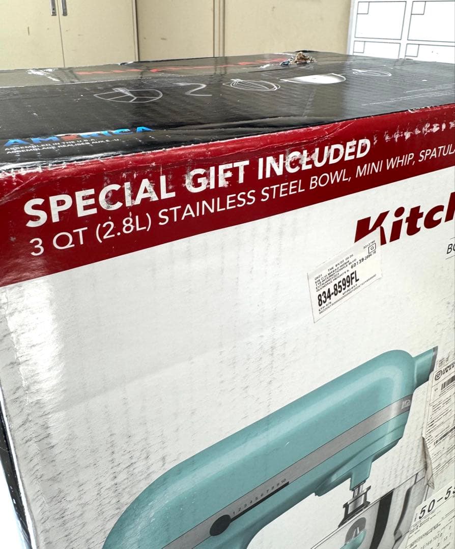 KitchenAid 5.5クォート　3クォート付　ブルーKSM55SJSXMI