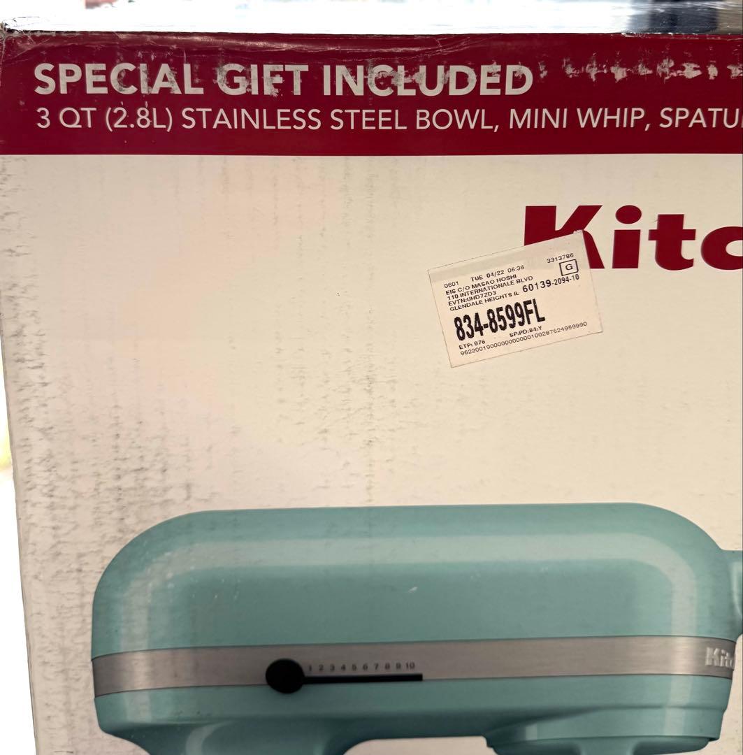 KitchenAid 5.5クォート　3クォート付　ブルーKSM55SJSXMI